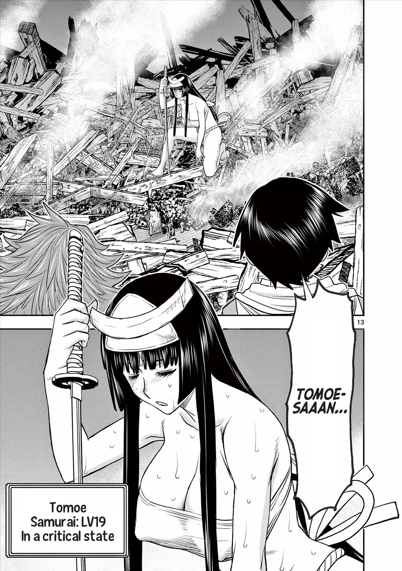 Affair In Another World Ii ~guided Married Women And The Clumsy Reincarnated Hero~ Chapter 5000 Page 33